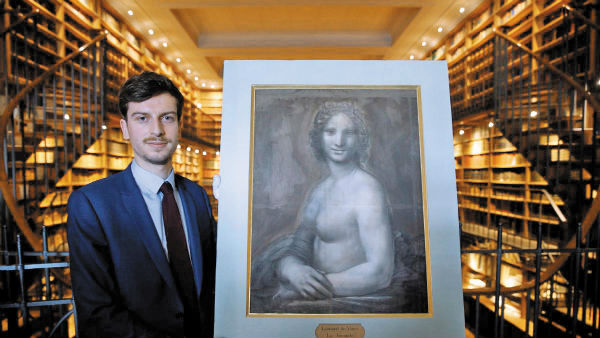 monalisa