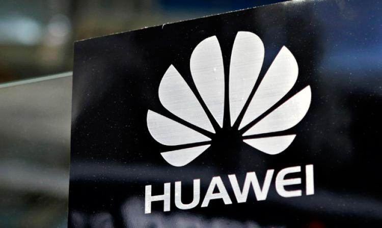 huaweicorp
