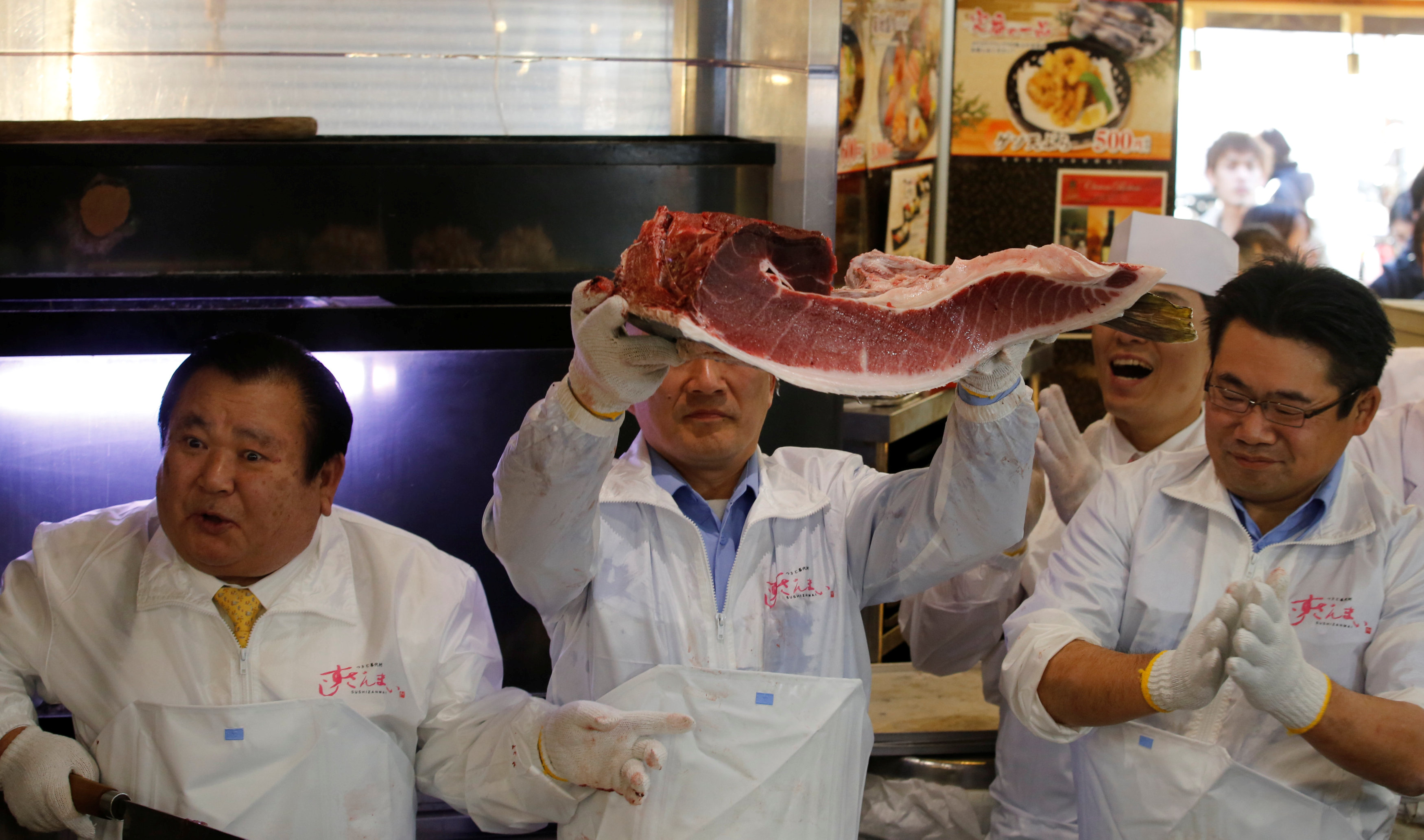 atun2